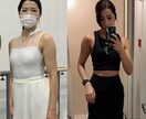 食べながら1ヶ月1〜2kg減やせるサポートをします 初心者さん歓迎のやさしいダイエットサポート イメージ5