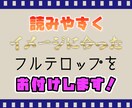 30分以内の動画編集をまるっといたします サムネ付き！丁寧な編集を低価格でご提供！ イメージ2