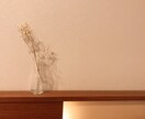 プロのアナウンサーがアナウンスレッスンします 原稿を元に実際にどんなところに注意すれば良いのかお伝えします イメージ1