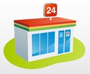 コンビニでのシフト作成方法教えます 人手不足でお困りの方へ 固定シフトからの脱却 イメージ1