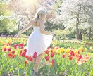 あなたの恋愛のお悩みを聞きます 恋愛・パートナーシップについてのお悩みを解決し安心した恋愛へ イメージ8