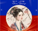 興味と関心を喚起させるビジュアルをデザインできます ★ビジュアルで素敵に！個性的に！ イメージ3