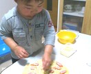 お子さまとお料理を楽しむ方法教えます 0歳児から一緒にお料理を楽しめます！！ イメージ8