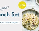 バナー・ヘッダーデザイン作成いたします ネット広告やSNSトップ画などWeb用画像の作成 イメージ3