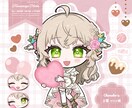 おまかせデフォルメイラスト ❀ 制作いたします ✿ おまかせSDはこちらで受付しております  ✿ イメージ4