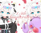 イラスト制作いたします 実績多数！中顔面の短い可愛い印象の女の子描きます！ イメージ7