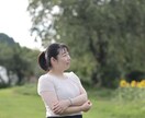 ２日ココナラチャットでお話しいたします ずっと怖くて、挑戦できないことありませんか？ イメージ8