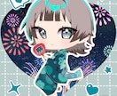 ミニキャラ(ちびキャラ)イラスト描きます シンプル塗りのキラキラとした瞳で描きます！ イメージ1