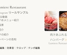 ハンドメイド向けInstagramリール編集します 作品の魅力が伝わるリール動画でお店と作家さんの思いを届ける イメージ5