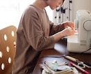 テキストベース♪洋服・布小物作りをサポートします デザイン、生地・資材の選定、型紙製作、縫製手順、アドバイス等 イメージ4