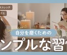 クリックを“生む”サムネイルを制作します 視線を引きつけるサムネイル制作を得意としています。 イメージ5
