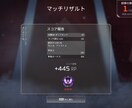 あなたに合ったFPSゲーム内感度を提供します 感度作りが趣味の私が上手くなりたいあなたをサポートします！ イメージ1