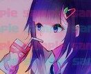 500円〜！カッコ可愛いアイコン用イラスト描きます 中性的な少年少女のアイコンが欲しい方へ！ イメージ10