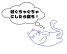 この先どうなる？悩みは繋がってる！まとめて聞きます 考え方や物の見方、情報の集め方が間違ってる？根本原因を探る！ イメージ10