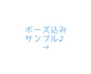 最短即日可愛いらしい♪SNS用アイコン描きます あなただけの可愛いアイコンでSNSやってみませんか？ イメージ4