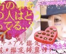 全般拝見します 過去　他媒体等も含めリピーター様専用ご予約優先ページです イメージ9