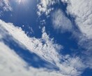 貴方の心と体をヒーリングします 私の守護神の力から宇宙と地球のエナジーで癒しを行います。 イメージ1