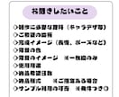 活動者様向け！立ち絵イラスト描きます パーツ分け◎｜配信アプリ対応｜商用利用込み イメージ9