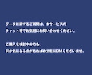 BtoB製造業 企業リスト即納します 47,477件｜法人データ（電話・FAX・HP情報含む） イメージ3