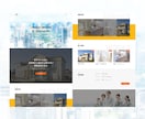 建設業特化！魅力が伝わるHPオリジナルで制作します 中小企業／個人事業／建設・建築／工務店／リフォーム／製造業 イメージ5