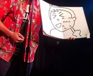 コメディの作り方教えます あなたにあったコメディ、スタンダップコメディを作りませんか? イメージ1