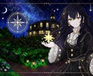 期間限定オプション無料! イラスト制作承ります アイコンから1枚絵まで、イラストに関するご相談承りますꕤ.｡ イメージ8