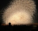 色々なお話ききます 知らない人だからこそ話せることがあると思います！ イメージ1