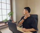 自宅で簡単！座ったままできる小顔体操お伝えします 自宅でも外出先でも簡単にできる小顔対応をマスターしましょう！ イメージ2