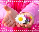 子供手相‼︎ 才能や性格お伝えします 子育ての悩み解消！ お子様の秘めた才能や性格を分析します‼︎ イメージ1