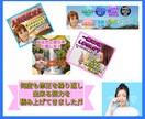 出品初心者さん♡の悩みや不安に共感＆傾聴いたします 月間売上100万円以上✨スキルなし＆コミュ障なんて関係なし♡ イメージ2