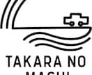 ミニマルでモダンなロゴマークを作成いたします 大人気のミニマルデザインのロゴマークならお任せください^^ イメージ1