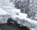 オススメの旅行プラン一緒に考えます 旅行が大好きな自分と旅行の計画してみませんか？ イメージ10