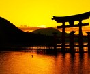 複雑愛の苦悩を解放し、魂を繋ぎ二人の未来を導きます 誰にも言えない苦しみを真実の愛へ。宿命を紐解き明日を照らす イメージ4