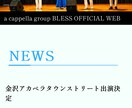 13万円【買い切り】でコーポレートサイト作成します サイトの権利譲渡しますので、一切維持費はいただきません。 イメージ3
