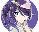 1000円でアイコン描きます SNS等に、かわいいアイコンはいかがですか？ イメージ1
