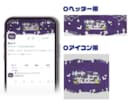 修正無制限！VTuber向けネームロゴを制作します VTuberも一般も大歓迎のネームロゴ制作 イメージ3