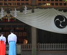 貴方だけの開運神社をペンデュラムで調べます 神社との相性診断☆ペンデュラムで10社調べて点数でお伝え イメージ3