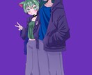 立ち絵、アイコン描きます TRPGやアイコンなどに使える立ち絵イラストを描きます。 イメージ3