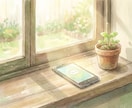 ４万件の実績｜復縁の可能性と道筋を整理します 心理分析と行動分析のプロが構造的に見立てます イメージ3