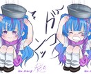 綺麗系イラスト描きます 絵柄は幅広く対応可！お気軽にご相談ください(*´꒳`*) イメージ7