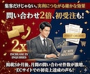 私のブログで広告・宣伝・販促・集客いたします 「AI×WEBサイト運営」の専門メディアでプロモーション！ イメージ4