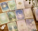 恋愛質問2個★気になるあの人の気持ち等伝えます 気になって落ち着かない方へ。秘密の恋愛もOK♪ イメージ4