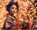 誕生日であなた、お相手様の性格・運命わかります 性格/適職/金運/恋愛・結婚・家庭運/人生のテーマ/開運方法 イメージ4