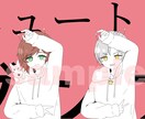 かわいく、フリフリなイラスト描きます 1枚絵、動画用イラストやヘッダー等OK! イメージ4