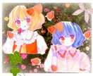 可愛い女の子を描きます あなた用のご希望に沿ったイラストを作成します! イメージ1