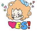 ポップで可愛いイラストを描きます いつでもご連絡ご相談ください。 イメージ1