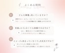 淡色でやさしいインスタ投稿画像作ります ふんわり×上品×大人かわいい見やすいデザインをご提案します イメージ7