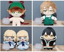 推しぬい☆制作代行致します ぬい活を楽しみたい方へ、お手伝い致します イメージ3
