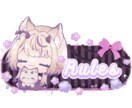 かわいいTwitchパネル、作ります 自分らしさと可愛さを前面に出すデザインが得意です！ イメージ4