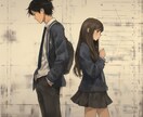 ワンシーンの贈り物ます あの日の思い出、1枚の漫画に！ イメージ1